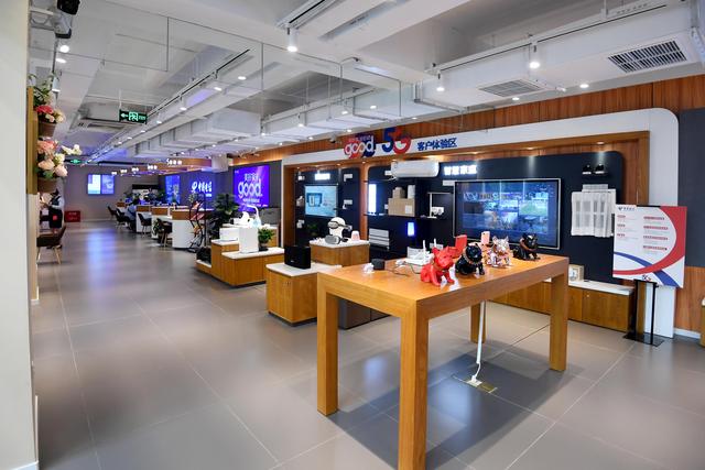 強(qiáng)服務(wù)重體驗(yàn)更智能 重慶首個(gè)5G智慧營(yíng)業(yè)廳賦能啟航